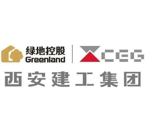 西安建工 集团 有限责任公司