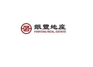 银丰地产集团