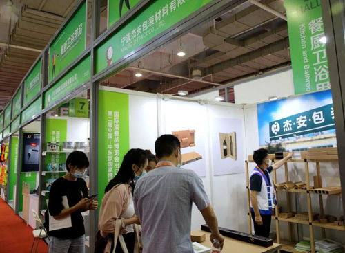 别错过,海曙企业诚意满满等你来