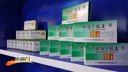 首届中国自主品牌博览会将拉开帷幕 快来看看河北展区有没有你熟悉的品牌