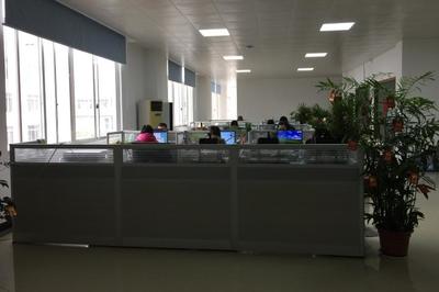桂林微网半导体有限责任公司