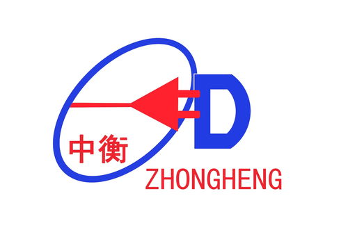 许昌中衡电气