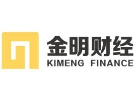 广东金明商品经营