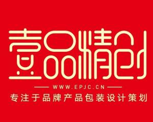 廊坊壹品精创包装制品