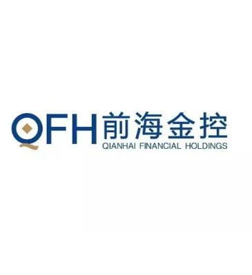 前海金融控股