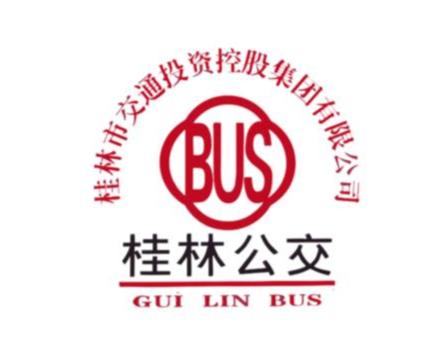 桂林市交通投资控股集团