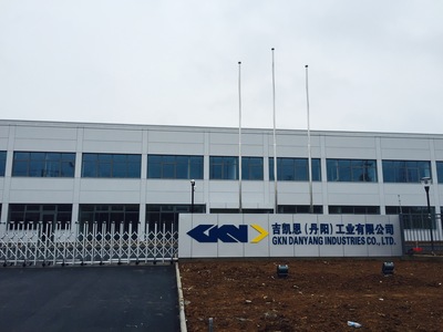 2015年11月英国GKN(丹阳)工厂项目