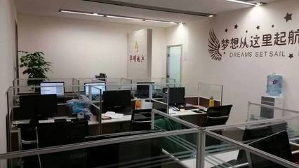 郑州华硕房地产营销策划