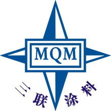 天津市山水涂料 船舶涂料产品列表