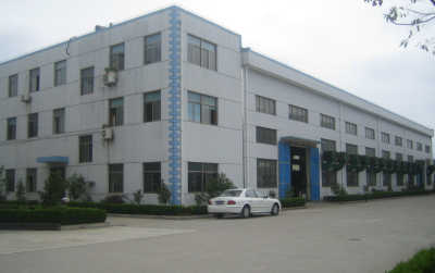 平阳县悦达工艺品厂