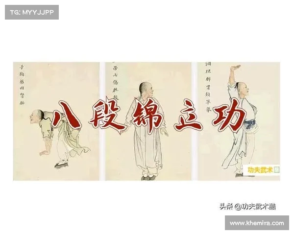 少林八段锦健身操善济法师示范轻松易学助力健康之道 少林八段锦健身操善济法师示范轻松易学助力健康之道