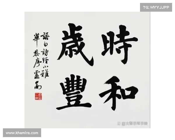 王钰栋在棋局中是先手还是后手 哪种布局更能展现他的实力 王钰栋在棋局中是先手还是后手 哪种布局更能展现他的实力